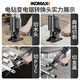 Komax electric drill to electric saw conversion head household reciprocating saw small electric saw handheld electric saw woodworking saw saber saw