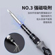 Atia Screwdriver Set 117 in 1 Including disassembly tools Precision multi-functional mobile laptop disassembly repair