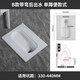 Huida 20 cm thin ceramic squat toilet squat type household bathroom potty squat toilet deodorant flushing tank set single purchase squat toilet (with water outlet after bending) height 20cm