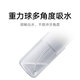 Mijia Xiaomi Portable Teeth Cleaner Teeth Scrubber Water Flosser F400 White Cloud Sensing Umbrella Shooting Body Storage Nozzle 4-speed Teeth Flossing Mode Must-have for Traveling Gifts for Boyfriends and Girlfriends