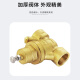 AM 埃美柯719黄铜过滤型减压阀 Y12X-16T表前降压阀 定制款 DN40/1.5寸