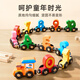 Optical magnetic digital train toy children's assembled magnetic building blocks baby 3-6 years old New Year's birthday New Year's Day gift 12-section magnetic digital train (bag)