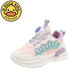 G.DuckKids Petites chaussures de filles de canard jaune printemps et automne en cuir étanche petite fille papa chaussures rotatives bouton softs semelles solers chaussures de course bs-rose 9929 (surface du cuir) taille 28 taille 17,5 cm