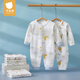 
Betas newborn onesie spring and autumn men and women baby pure cotton clothes baby long sleeve crawling clothes Jungle rabbit (single-piece) 80cm