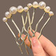 Danqin Maruzi hairpin hairpin fixed hairpin female U-shaped hairpin hairpin hairpin hairpin comb pearl headdress gold + gun black