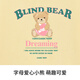 
Classic Teddy Children's Clothing Children's Sweatshirts for Boys and Girls Hooded Tops for Medium and Large Children Fashion Yellow 110