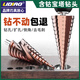LiDiao pagoda drill bit step drill high hardness metal stainless steel hole opener special drill iron opening reaming 4-22mm
