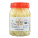 Lanxiangyuan tongling jengibre y jengibre berry anhui especialidad tierna jengibre de jengibre sal sabor de sal de jengibre blanco 1050g