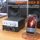 
SUCA AUDIO Voice A3001 Mono AV Home Theater 2.1/5.1/7.1 Subwoofer SUB Mid-mounted 300W Digital Amplifier Black [with 32V/5A Power Supply]