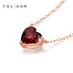 Xie Ruilin (TSL) 18K gold garnet necklace small heart series love clavicle chain women's gift 64820 K gold necklace