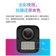 Mercury (Mercury) Überwachungskamera POE NETZNETTE Kabel Stromversorgungs Decken Deckenhebexphere Innen in Indoor Outdoor-Wasserdichte Bolt Home Wired Network Camera Mercury Security Mobile Phone Remote-Überwachung 3 Millionen POE Bolt Zwei-Wege-Sprachsprachstände MIPC3294PW Offizielle Standardkonfiguration