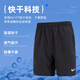 耐克（NIKE）g运动套装男两件套 夏季纯棉POLO衫短袖T恤 跑步健身训练快干短裤 FN3895-010+DV9345-010 M