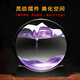 Three more than nine such as large size 12 inches, beautiful quicksand painting ornaments, hourglass, high-end art, light luxury quicksand creative gifts, round quicksand painting purple, diameter about 25cm