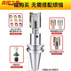
Jingxinda LBK boring head connection handle BT50-LBK-100/700L boring handle LBK1/K2/K3/K4/K5/K6 BT50LBK1105 inner hole diameter 11 outer diameter 19 length