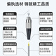 YouPulian 7mm Field Optical Cable Outdoor Faser-Jumper Single-Mode Dual Core 2-Core 4-Core Outdoor Turm Basis Basisstation Fertiges Schwanzkabel Flammes Reparaturschutz und Zugding-resistentes Sprungfaserfeld-Einzelmode-Dual-Kern-FC-FC 40 Meter 40 Meter