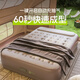 安丹迪（Adandyish） 充气床垫折叠床蓄电泵200*180*25绿 户外家用午休打地铺单双人床