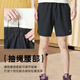 耐克（NIKE）g运动套装男两件套 夏季纯棉POLO衫短袖T恤 跑步健身训练快干短裤 FN3895-010+DV9345-010 M