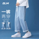 GLM牛仔裤男春夏季韩版潮流百搭直筒显瘦显高美式宽松阔腿长裤子