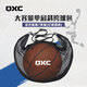 Qixiang Orange Basketball Basketball Basketball Side Slide Training Sports Backpack Basketball Net Pocket Student Children's Volleyball Football Bag Black