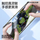 
Flash Magic Suitable for Realme GT7pro mobile phone film realme GT5pro tempered soft film HD lens film curved full screen anti-fingerprint anti-sweat-proof protective film gt5pro/7pro high-definition bubble-free 2 pieces + artifact