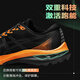 亚瑟士GT2000-12春季2024新品跑鞋男鞋11支撑缓震耐磨时白白 1011B691-403 藏蓝色12代 41.5