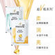 潘婷（PANTENE）洗发水露袋装小包装旅行便携5ml洗澡修护顺滑洗发膏 潘婷 5ml*20袋 +护发素40ml
