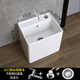 Balcony ceramic mop sink bathroom floor basin large mop pool floor-standing household small mop pool basin 302 new style + wall-mounted faucet length 43 bottom + left and right