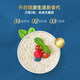 
Yinshan Youmai Organic Germ Oatmeal Combination Set Gift Box for People for Self-use Festival Gift Souvenir Gift Gift 1050g Organic Germ Oatmeal Gift Box 1050g*1 Box