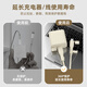 HAPPYMAKER适用苹果iphone15promax数据线保护套手机快充15充电器保护套14手机壳13防折断缠绕绳双接口线套 苹果20W四件套【薄荷绿-线套一色】带防尘塞款