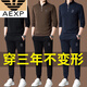 AEXP Brand Men's Casual Sports Cost Men's Men's's Automne and Winter Plus Velvet Stand Collar Sweat à manches longues Ensemble en deux pièces haut de gamme 3291 Brown XL 175 [Recommandé 140-160jin [Jin est égal à 0,5 kg]]]