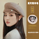 HUIGYAAY light luxury wool beret hat for women, Korean autumn and winter new style, small fashionable painter's hat, British retro beret hat, milky white M (56-58cm)