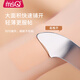 Silkieko (MSQ) stainless steel foundation shovel color adjustment beauty makeup liquid spoon digging tool foundation shovel (with protective cover)