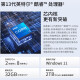 联想ThinkPad S2 YOGA 2023款 13.3英寸折叠轻薄本 360度翻转触控摸屏二合一商务 升级 i7-1355U 16G内存 1TB固态 全色域 人脸识别 WiFi6