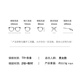 PARZIN anti-blue glasses for men and women Fan Chengcheng same simple square frame computer mobile phone radiation protection goggles PZ15838 smoke gray no-size [single frame]