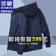 Romon three-in-one assault jacket men's spring and autumn casual velvet jacket men's workwear outdoor mountaineering clothing men's clothing 6266 dark blue 2XL about 140-160Jin Jin equals 0.5 kg