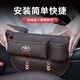 Kazuo is suitable for Toyota car sandwich leather storage storage box, central control leak-proof storage artifact organizer box decoration supplies, main driver - wine red, single pack, Wilanda/Highlander/FAW Toyota bZ4X