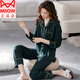 
Catman MIIOW cotton pajamas for women in summer spring and autumn 2025 new pure cotton long-sleeved middle-aged mother large-size home clothing set White MiiOW-xeq9906 M suitable for 80-100Jin [Jin equals 0.5 kg]
