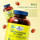 MEMBER S MARK zinc multivitamin gel candy Each capsule contains 13 vitamins and 1 mineral sugar-free gum blueberry flavor Zinc multivitamin gel candy 225g*1