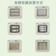 
Yelebao JLB-216plus professional intelligent natto machine Tianbei machine Japanese homemade home fermentation machine fully automatic fully automatic small natto machine yogurt machine package 5 (pp box 3 + stainless steel box 3)