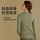 Xue Qianman Yoga Wear Jacket Women's Autumn and Winter Professional Sports Running Cardigan Cycling Wear Long Sleeve Fitness Top