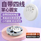 2024 new model comes with four-wire new round bag 20000mAh power bank fast charging large capacity Sanrio Yugui Kulomi flagship version speed up 1478 20000mAh