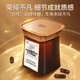 Tongrentang (TRT) Pékin Tongrentang President's Break Wall Ganoderma Lucidum Spore Powder authentique Boîte-cadeau d'immunité améliorée [60 jours] Amélioration des capsules 120 * 2 bouteilles
