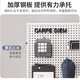 OMGD洞洞板置物架子宿舍墙上墙面收纳隔板架壁挂卧室墙壁储物架挂板 背板升级200120cm白色送20挂钩