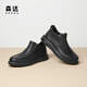 Senda Lederstiefel Herren Winter Neues Einkaufszentrum gleich einfaches flaches Flachboden Freizeitstiefel 41W41DD4 Schwarze Single 40