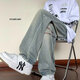 
7 high-quality jeans men's autumn and winter American retro vibe washing pants high street yellow mud strap design casual micro-flare pants CMZ-R826 blue M