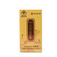Nanjing Tongrentang Ganoderma Lucidum Spore Huile Capsule Soft-Creaking Nutritional Products pour améliorer l'immunité Flagique officielle de poudre d'immunité 1 bouteille 16,5 g