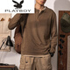 Playboy (PLAYBOY) tough guy T-shirt for young and middle-aged men, autumn and winter retro henley shirt, washed and distressed long-sleeved solid color coffee bottoming shirt, coffee, light M, reference 110~137Jin Jin is equal to 0.5 kg
