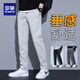 Romon Casual Pants delgados Slim Slim STRING Sports Sports Pantalones grises 2024 Pantalones de chándal de hombres versátiles de primavera y otoño 622 Grey Light 31 31