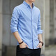 Long-sleeved shirt for men's business white shirt slim fit men's formal workwear free large size professional suit Oxford spinning shirt Oxford spinning gray 3XL Recommended 145-160Jin [Jin equals 0.5 kg]
