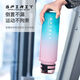 JIMANG large-capacity fitness and sports student water cup for men 2024 new cup female Internet celebrity high-looking summer plastic portable black and white gradient anti-fall and explosion-proof 650ml